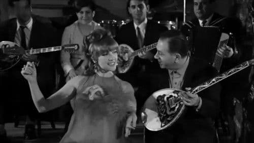 Ο Τζαναμπέτης Bild 2