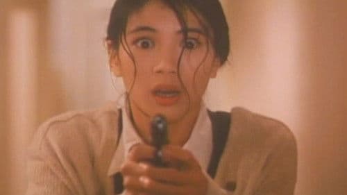 沉默的姑娘 Bild 1