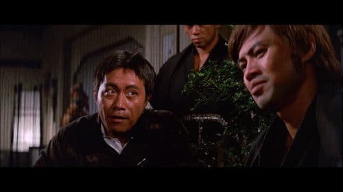 Wang Yu - Sein Schlag war tödlich Bild 6