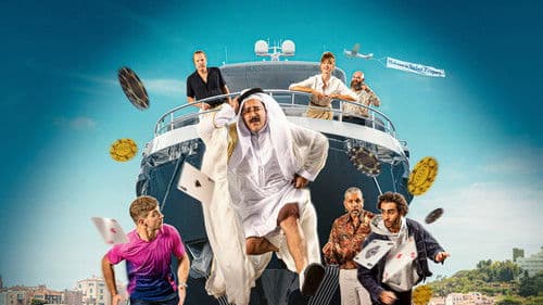 Comme des riches Bild 1