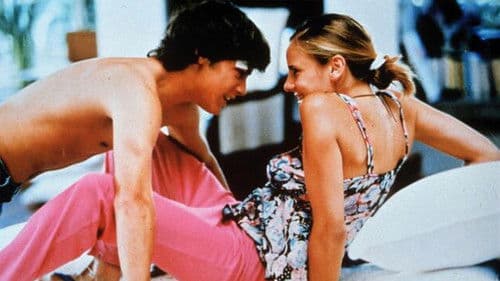 Una noche con Sabrina Love Bild 2