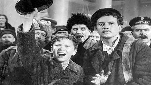 Андрейка Bild 2