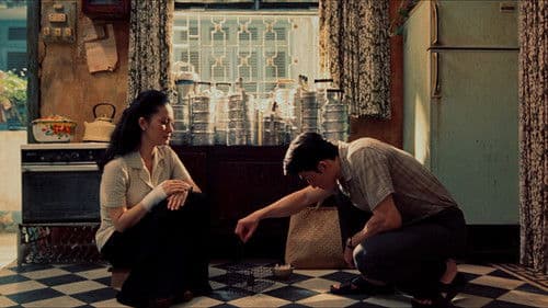 Quán Kỳ Nam Bild 1