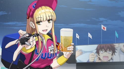 Catch Me at the Ballpark! Bild 1