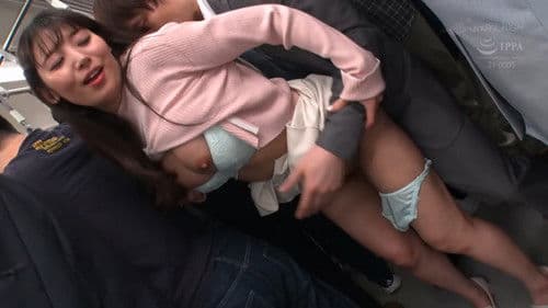 M男開発電車2 ポケット手コキで着衣内射精させる責め好きお姉さん Bild 1