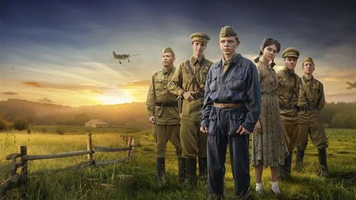 Помилование Bild 2