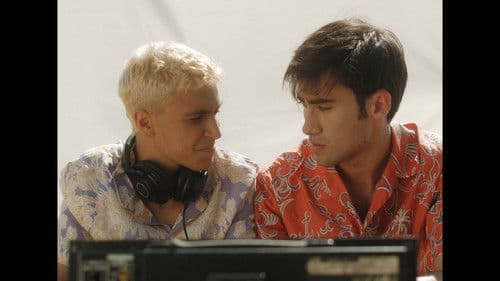 Los vírgenes Bild 4