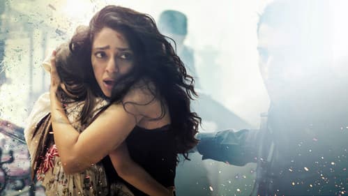 మేజర్ Bild 5