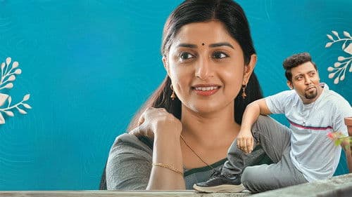 പാലും പഴവും Bild 1