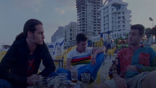 משהו טוטאלי Bild 1