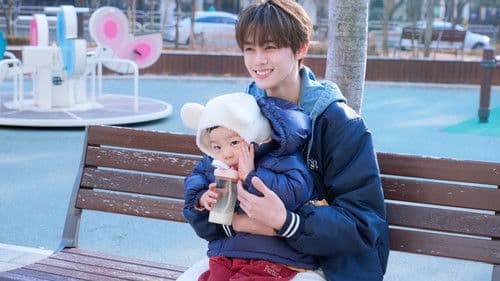 슈퍼맨이 돌아왔다 Bild 5