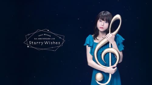 Inori Minase 5th ANNIVERSARY LIVE Starry Wishes Bild 2