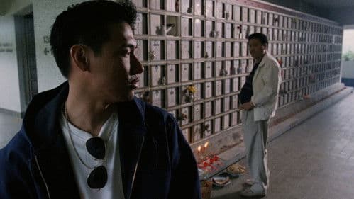 飛虎精英之人間有情 Bild 1