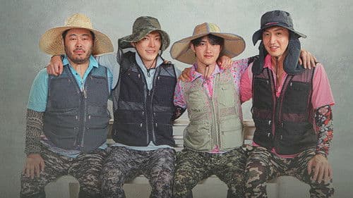 콩 심은 데 콩 나고 팥 심은 데 팥 난다 Bild 3