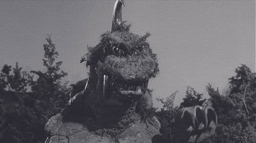 ウルトラQ Bild 2