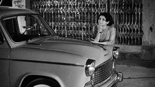 সীমাবদ্ধ Bild 5