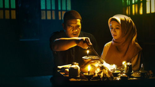 ของแขก Bild 1