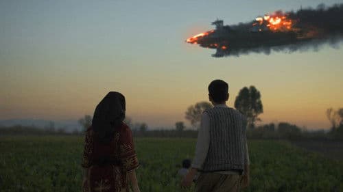 Tehlikeli Bölge Bild 2