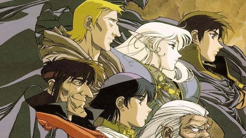 Record of Lodoss War Bild 3
