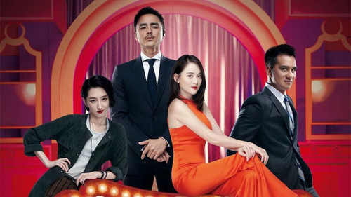 市長夫人的秘密 Bild 1