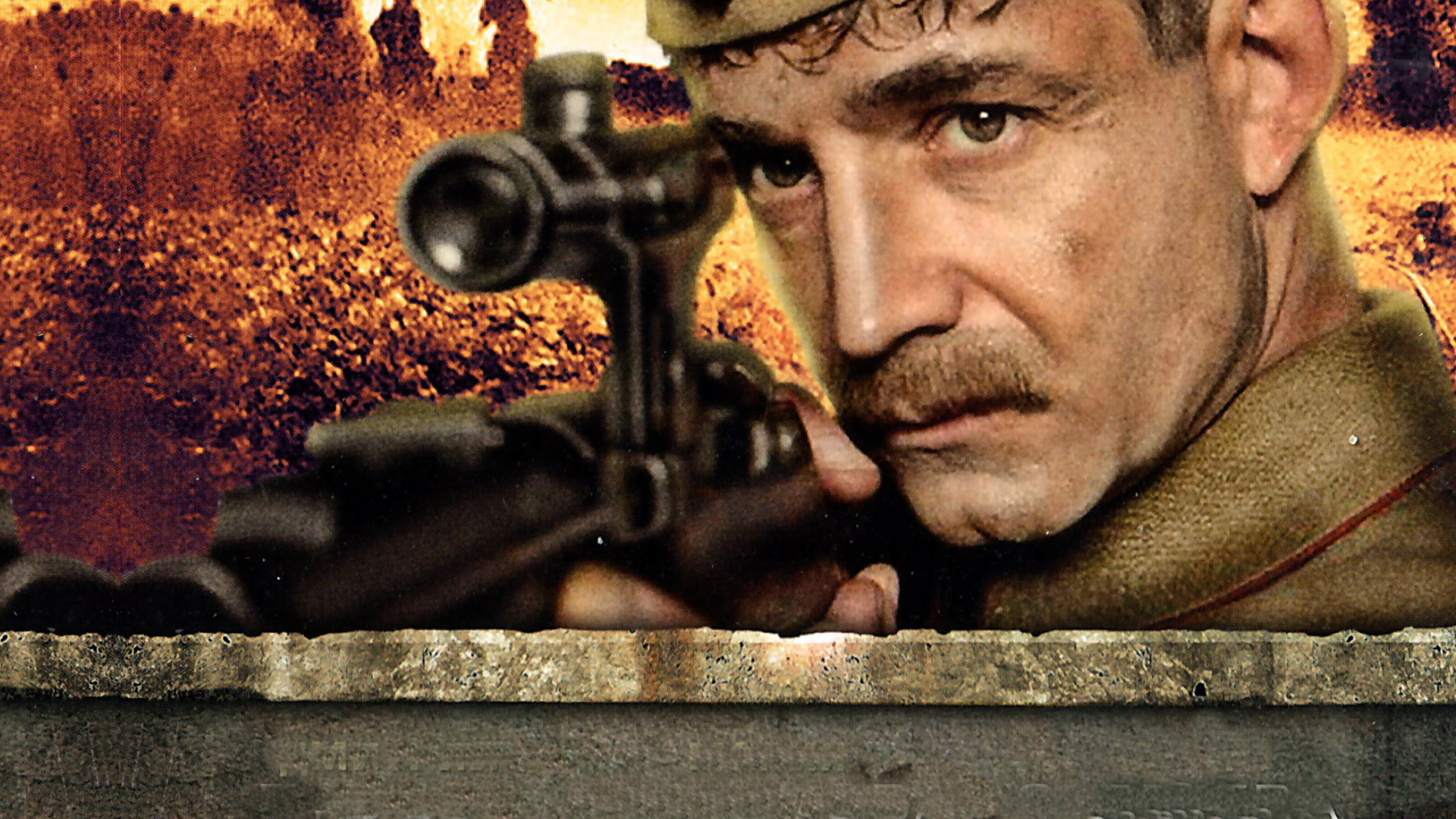 Π‘Π½Π°ΠΉΠΏΠ΅Ρ: ΠΡΡΠΆΠΈΠ΅ Π²ΠΎΠ·ΠΌΠ΅Π·Π΄ΠΈΡ