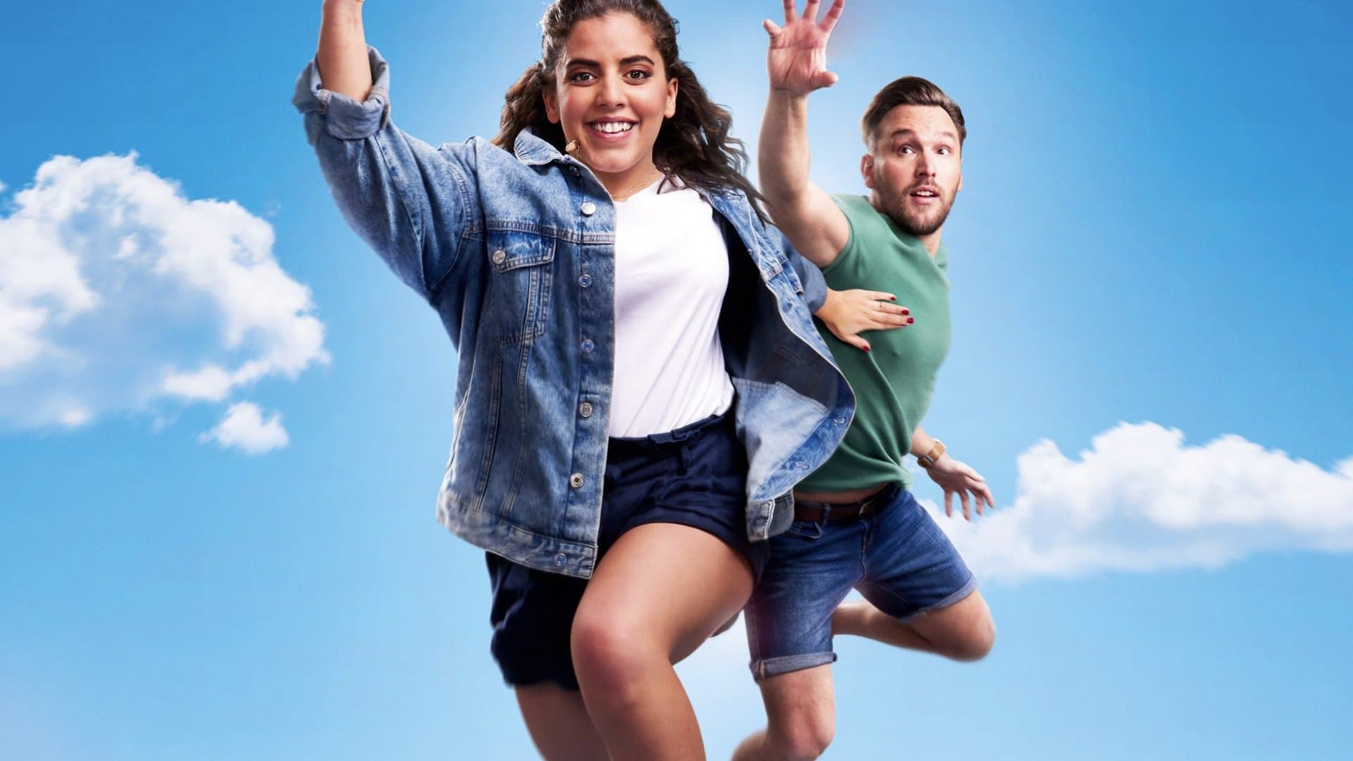 Ich will dich, ich dich auch nicht