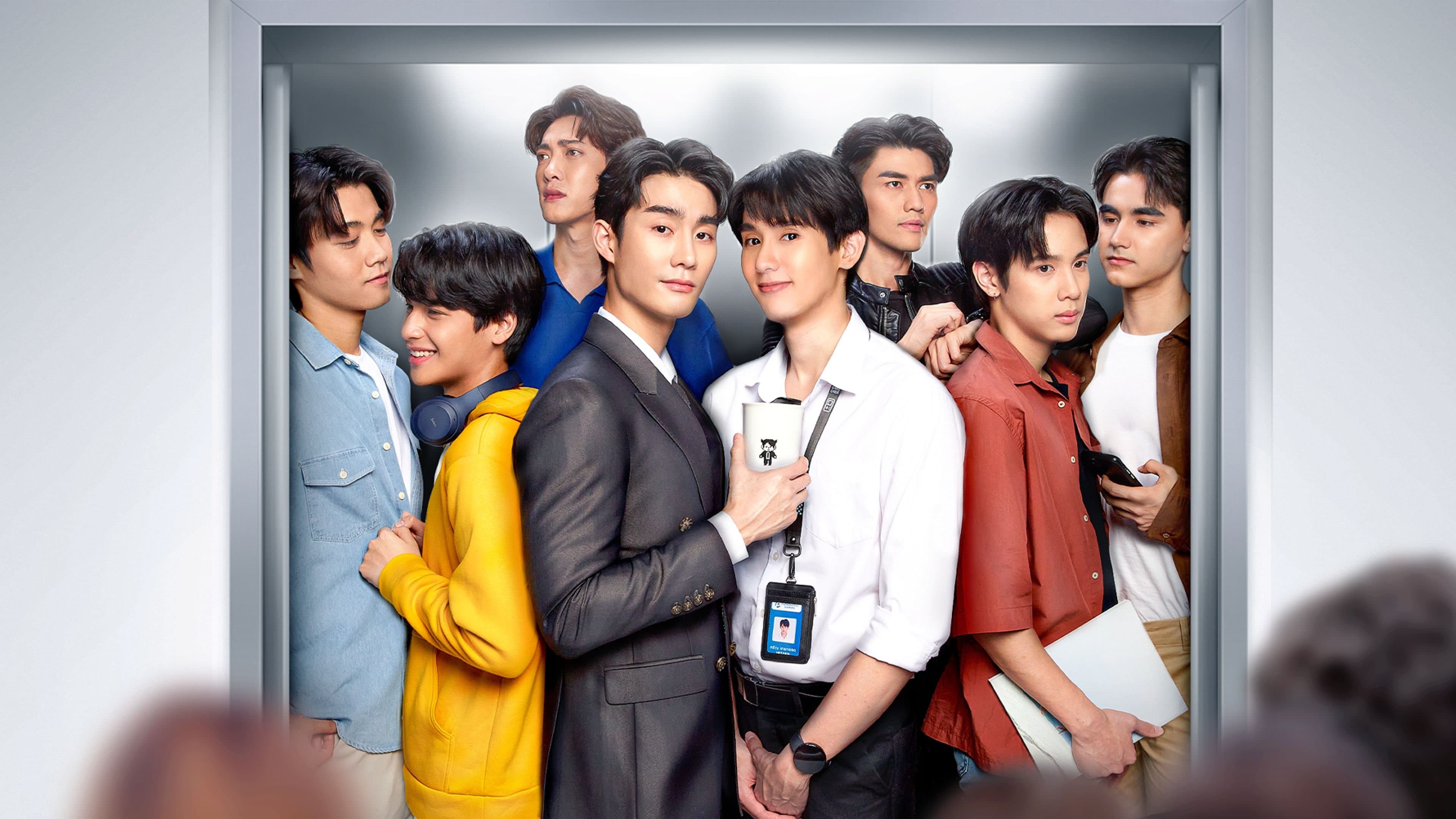 ชอกะเชร์คู่กันต์