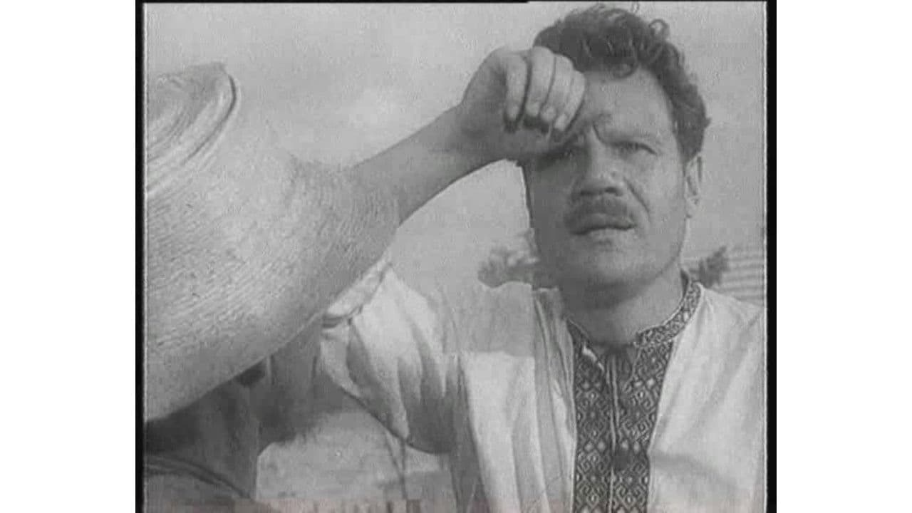 Π§ΡΠ΄Π°ΠΊ-ΡΠ΅Π»ΠΎΠ²Π΅ΠΊ