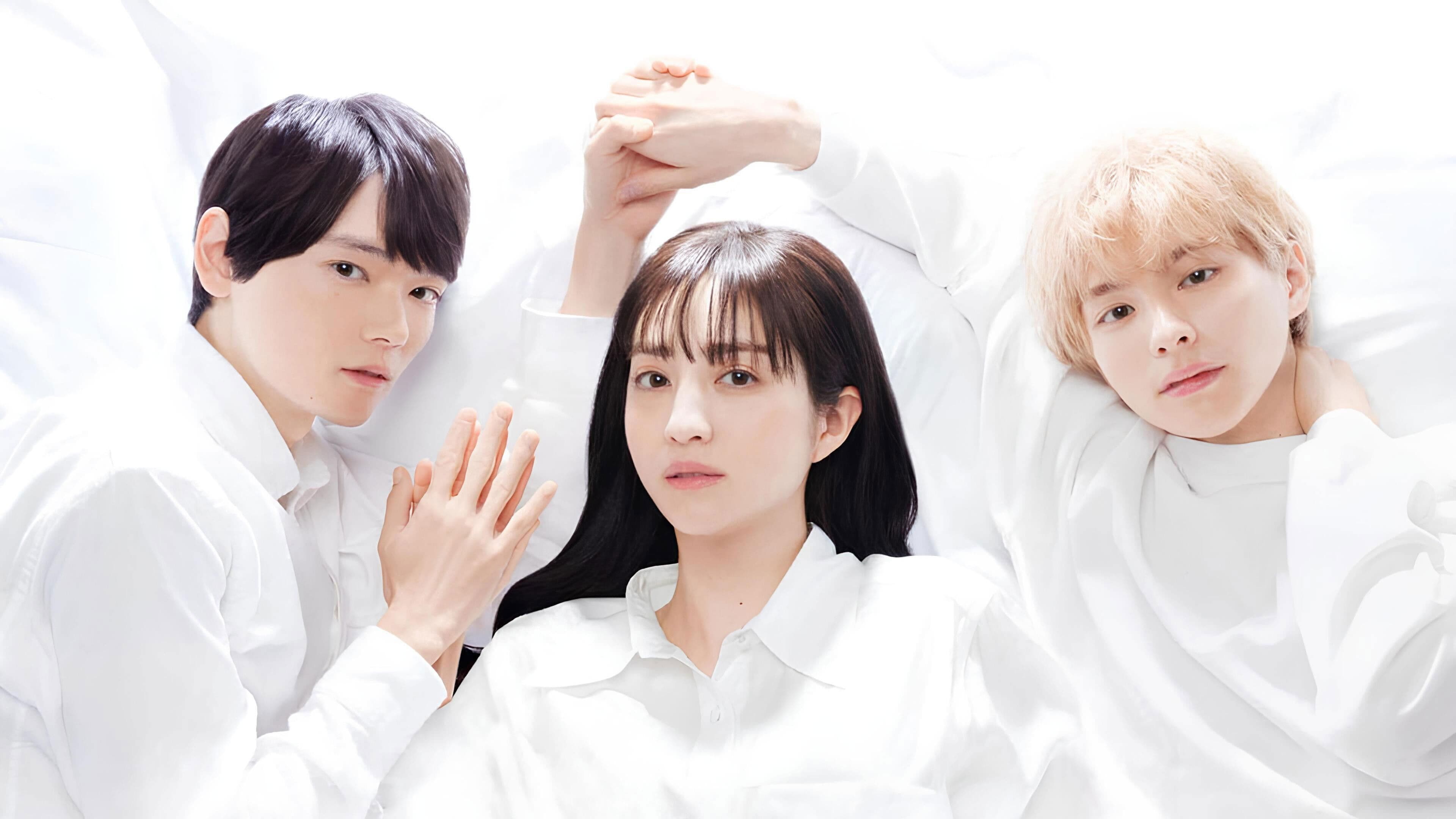 私と夫と夫の彼氏