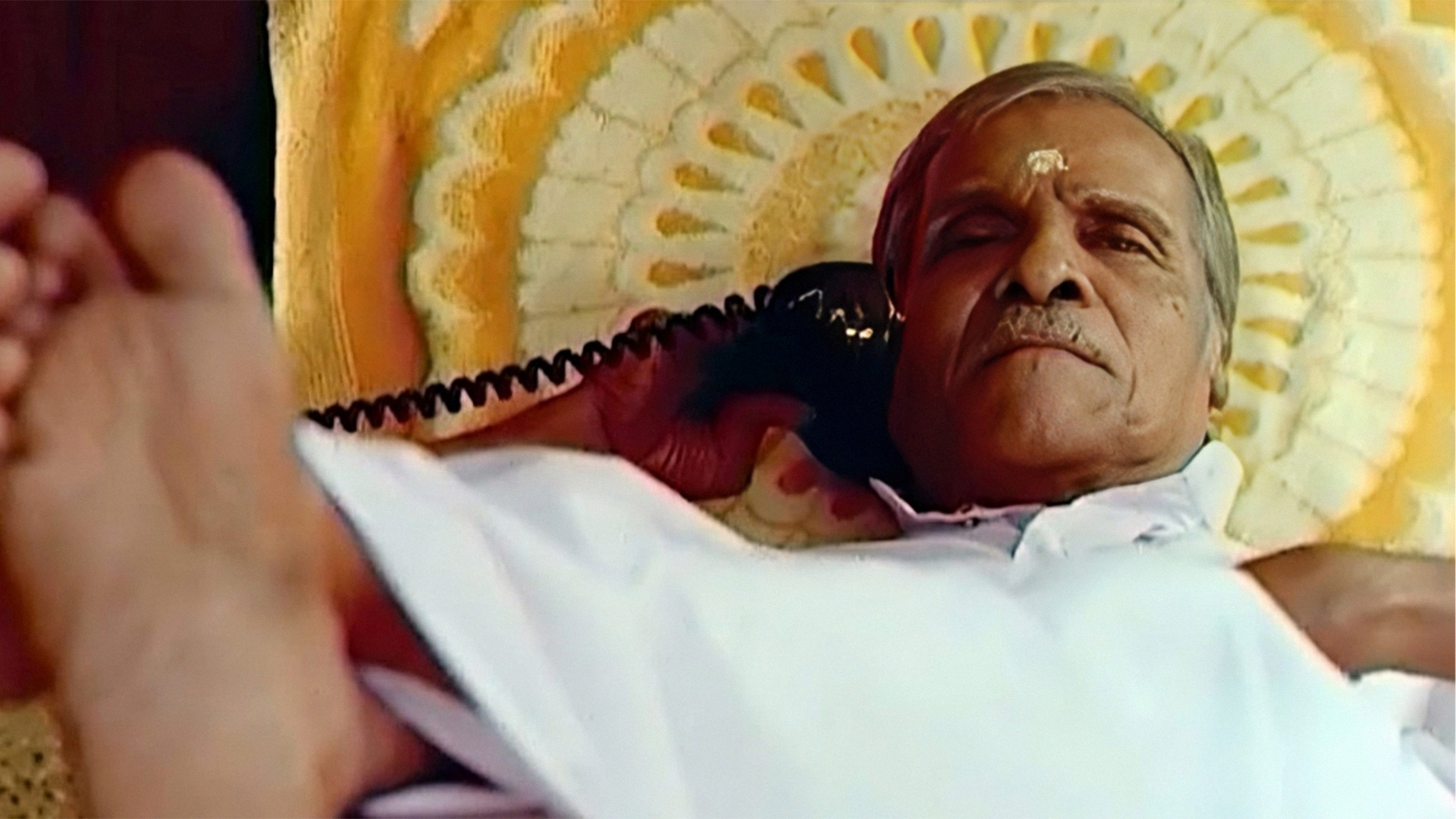 เดเตเดกเตเดซเดพเดฆเตผ