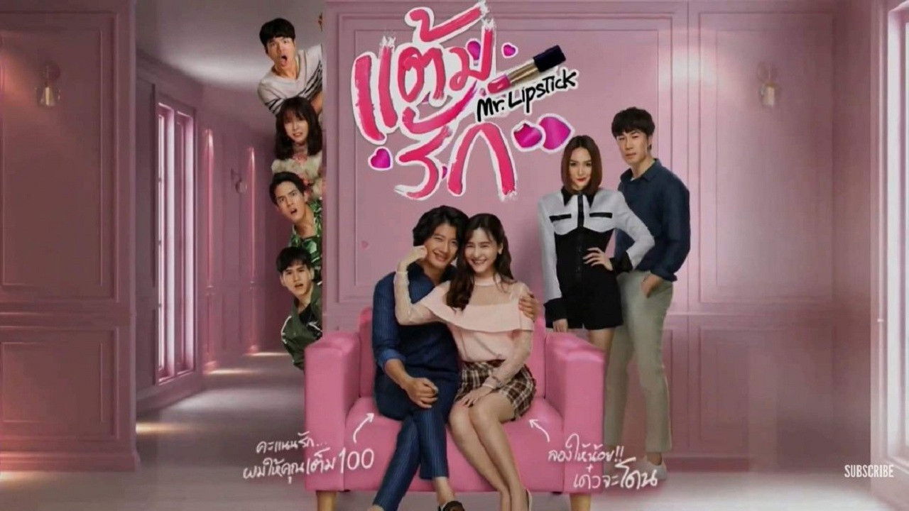 āđāļāđāļĄāļĢāļąāļ