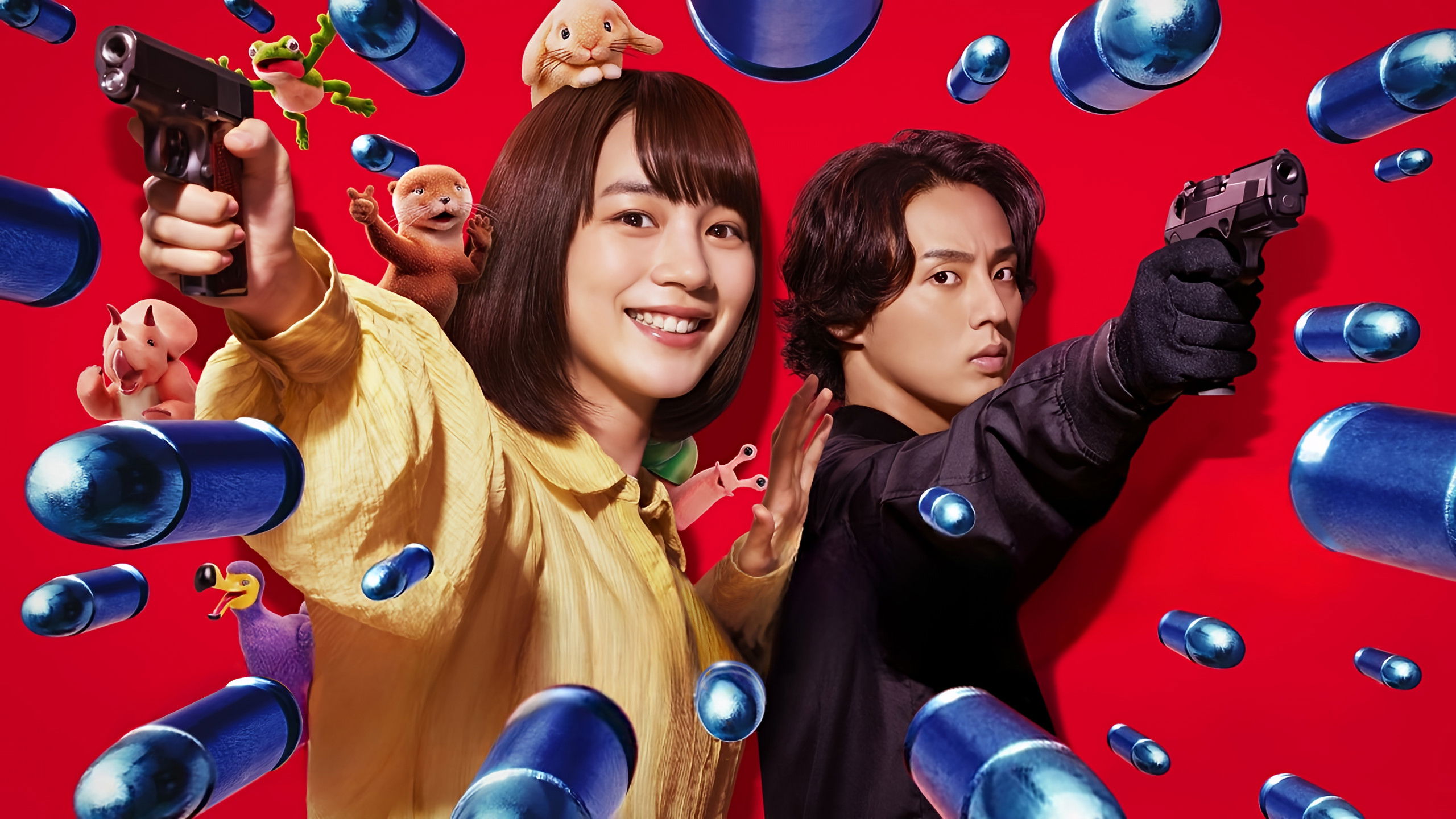 幸せカナコの殺し屋生活