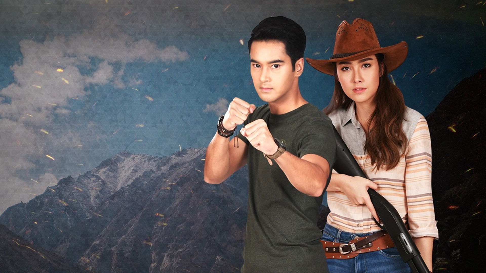 āļāļēāļāđāļŠāļ·āļāļāđāļēāļ