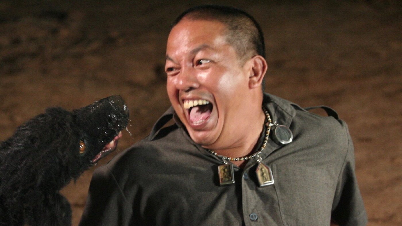 āļ§āđāļ āļŦāļĄāļēāļāđāļē āļĄāļŦāļēāļŠāļāļļāļ