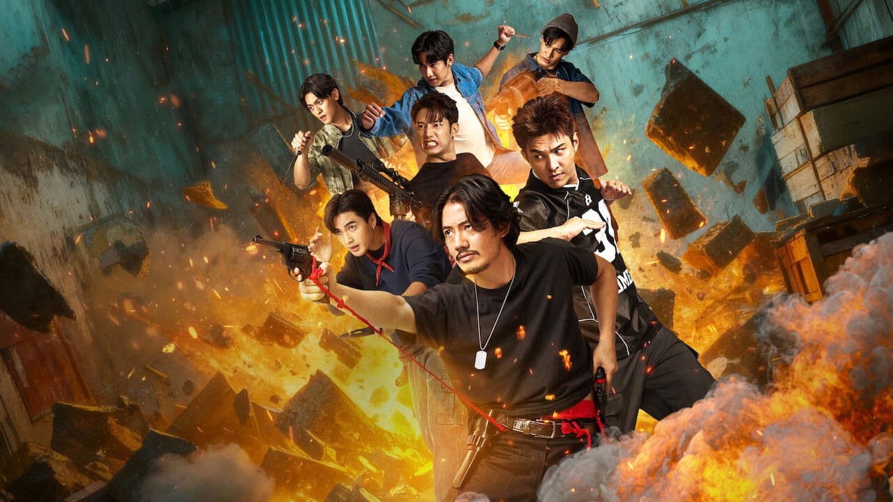 7 āļāļĢāļ°āļāļąāļāļāļēāļ