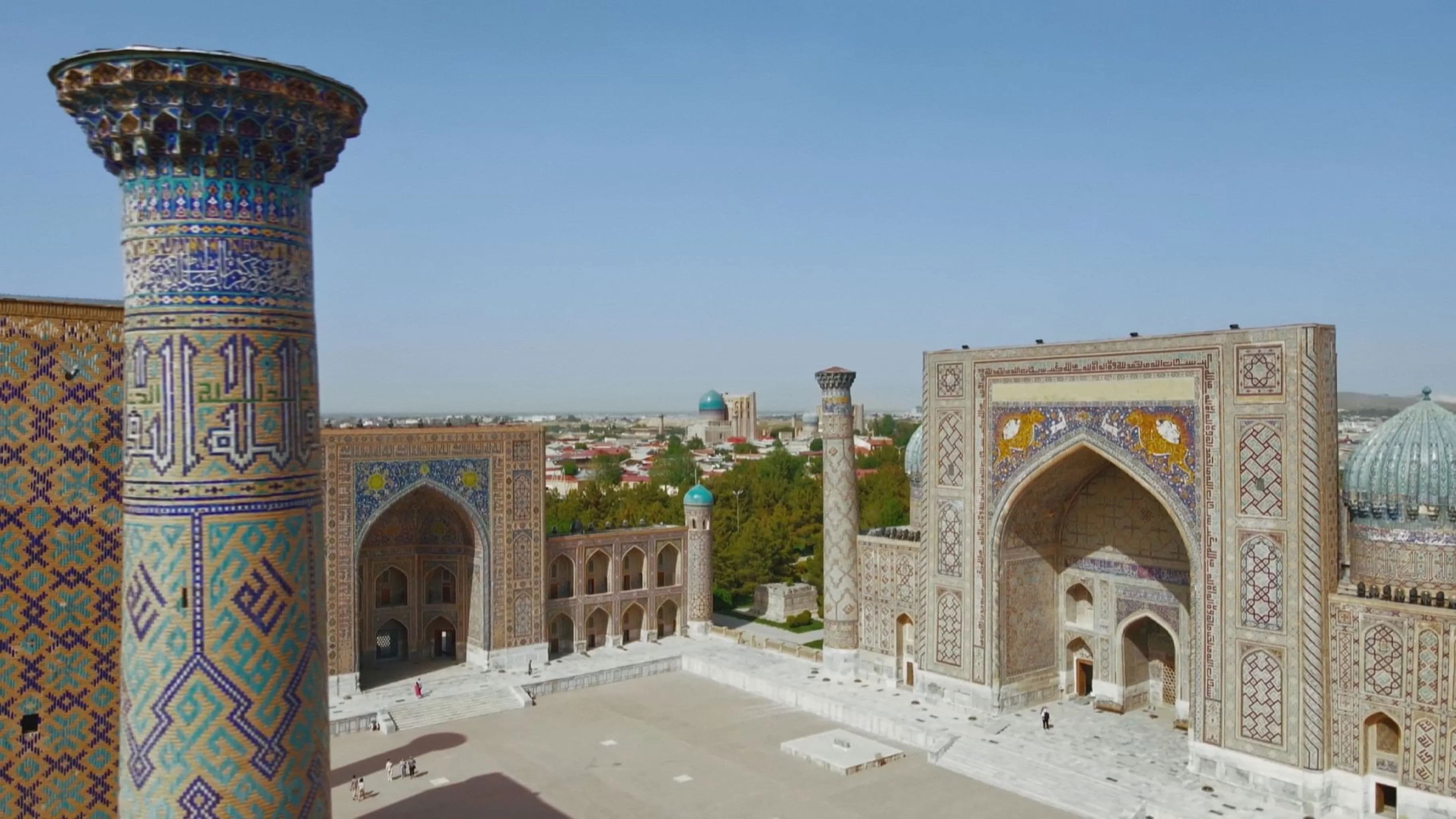 Das vergessene Erbe der arabischen Heilkunst