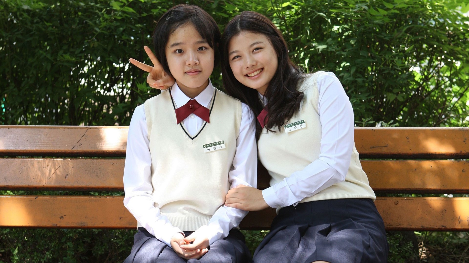 ์ฐ์ํ ๊ฑฐ์ง๋ง