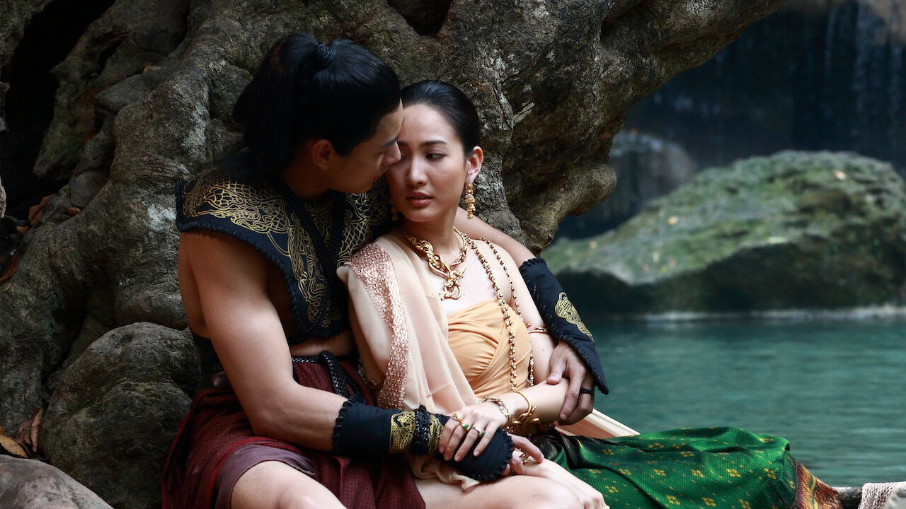 āļāļēāļāļĩ