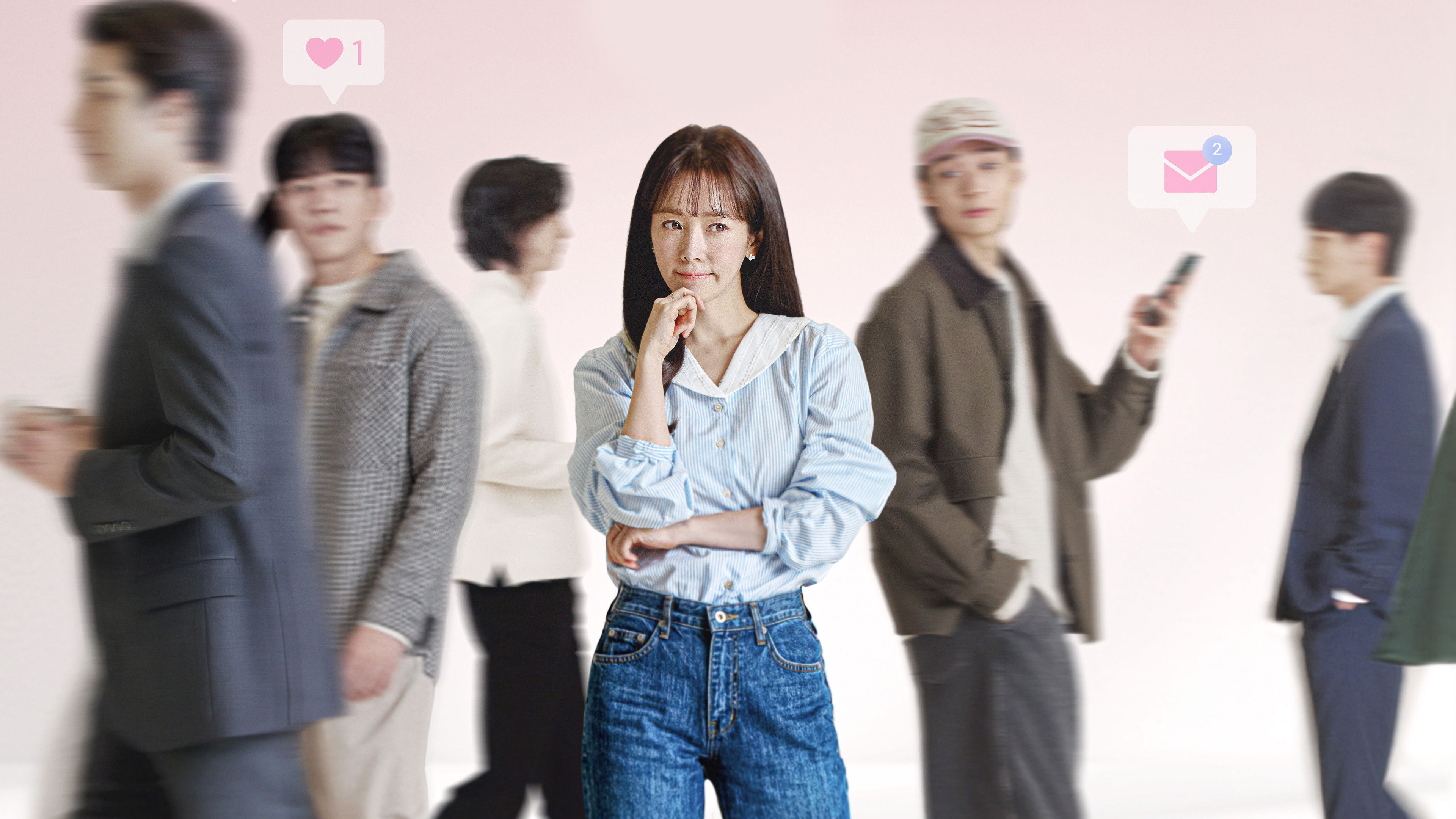 미혼남녀의 효율적 만남