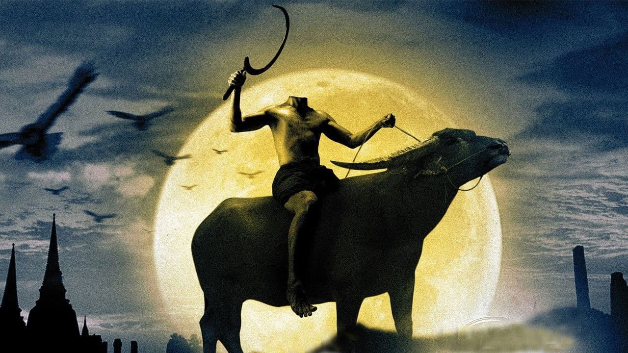 āļāļĩāļŦāļąāļ§āļāļēāļ