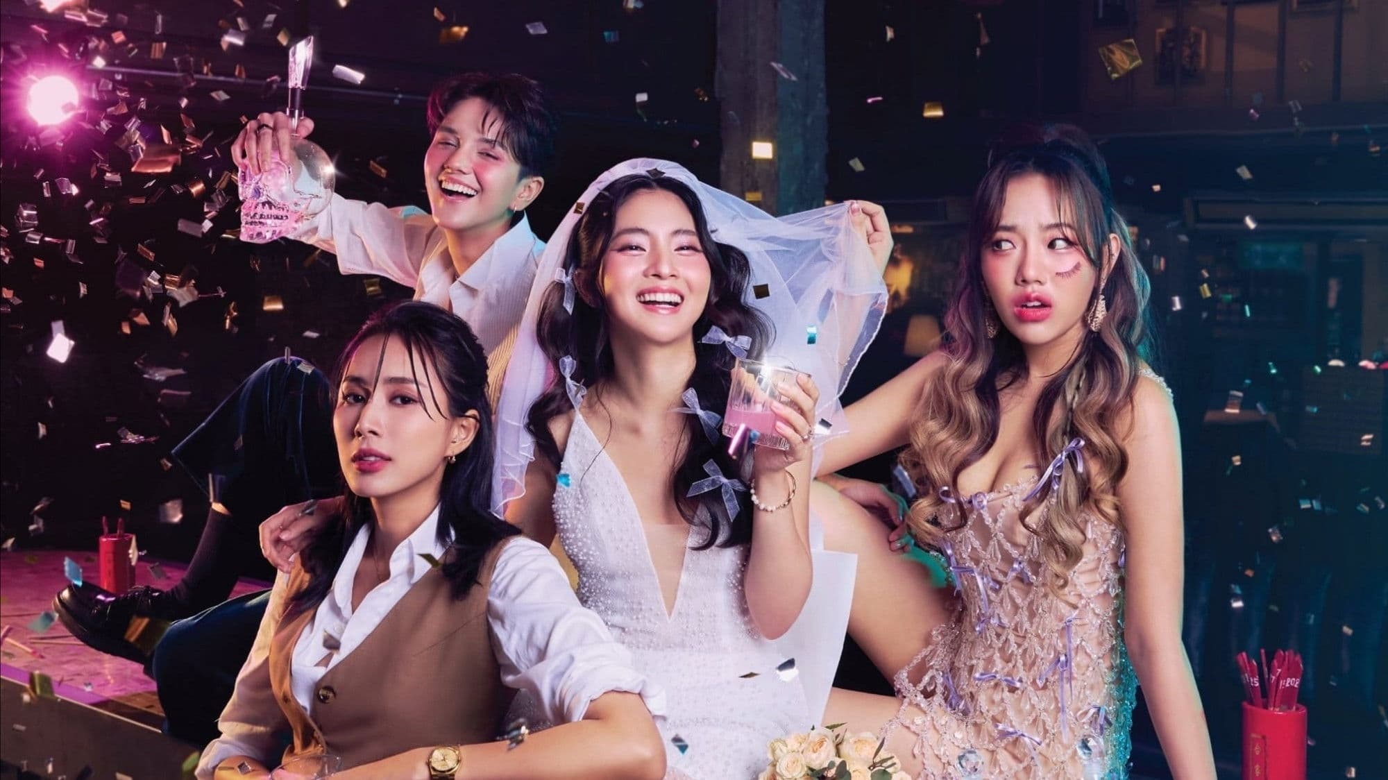 มายเอ็กซ์ เวดดิ้ง... ปิ๊งรักคนที่เลิก