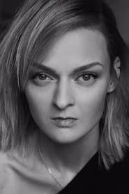 ΠΠΊΠ°ΡΠ΅ΡΠΈΠ½Π° ΠΠΎΡΠΈΠΊ