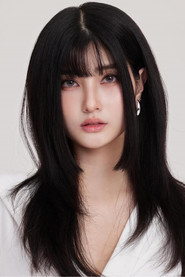 āđāļĄāđāļāļīāđāļĨ āļŠāļīāļĢāļīāļ§āļĨāļĩ āļŠāļīāļĢāļīāļ§āļīāļāļđāļĨāļĒāđ