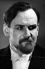 ΠΠΎΡΠΈΡ Π‘ΠΌΠΈΡΠ½ΠΎΠ²