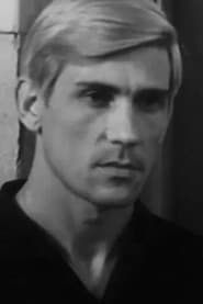 ΠΠ»Π΅ΠΊΡΠ΅ΠΉ ΠΠΎΠ½Π΄Π°ΡΠ΅Π½ΠΊΠΎ