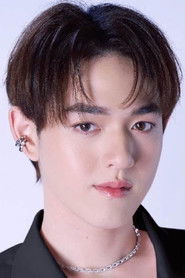 āļāļēāļ āļāļĨāļāļĒāļŠāļļāļ āļē