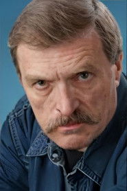 ΠΠΈΡ
Π°ΠΈΠ» ΠΠ΅Π±Π΅Π΄Π΅Π²