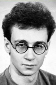 Вадим Никитин