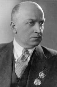 แแแฎแแแ แญแแแฃแ แแแ