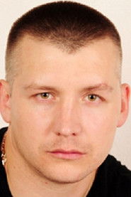 Максим Артамонов